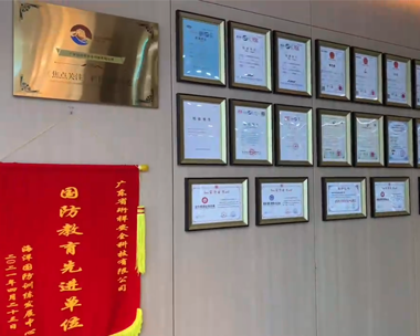 开云手机官方网站全景面貌介绍
