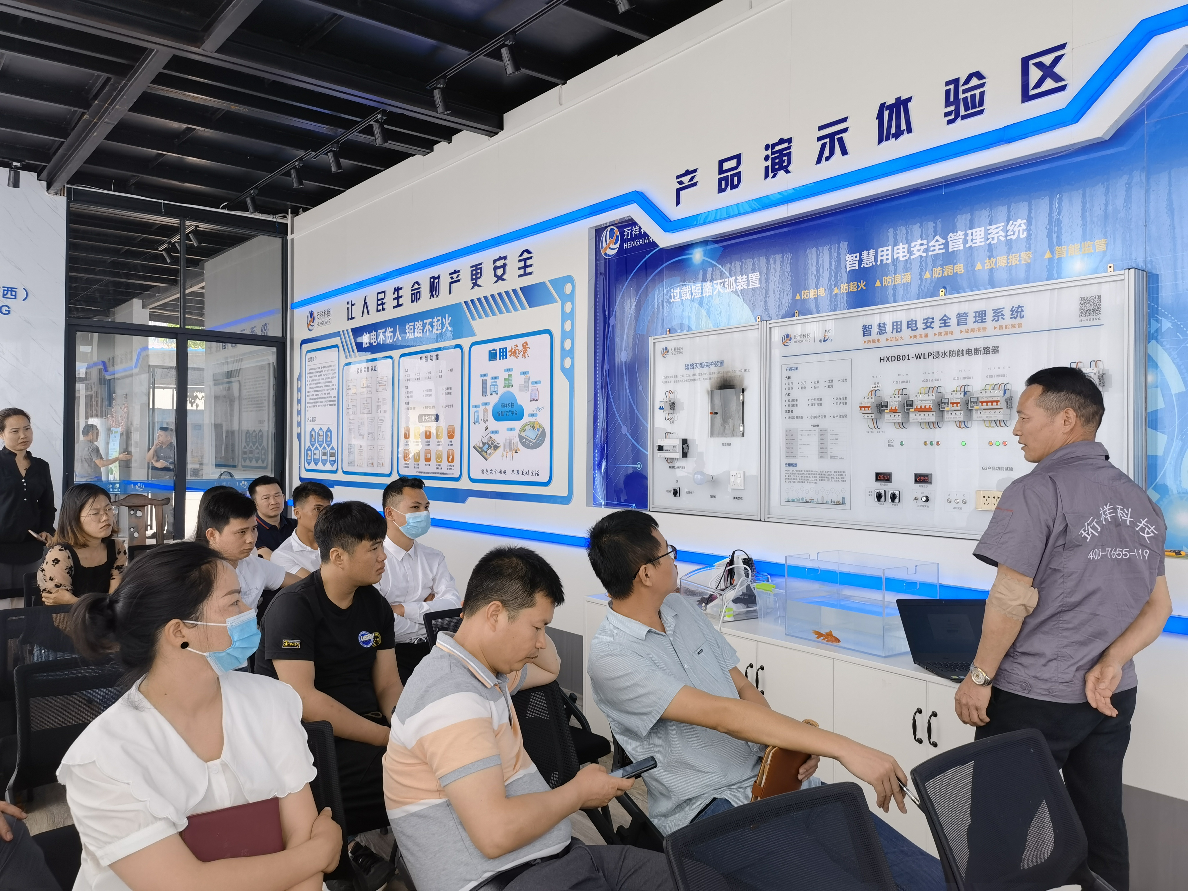 开云手机官方网站科技广西壮族自治区团队