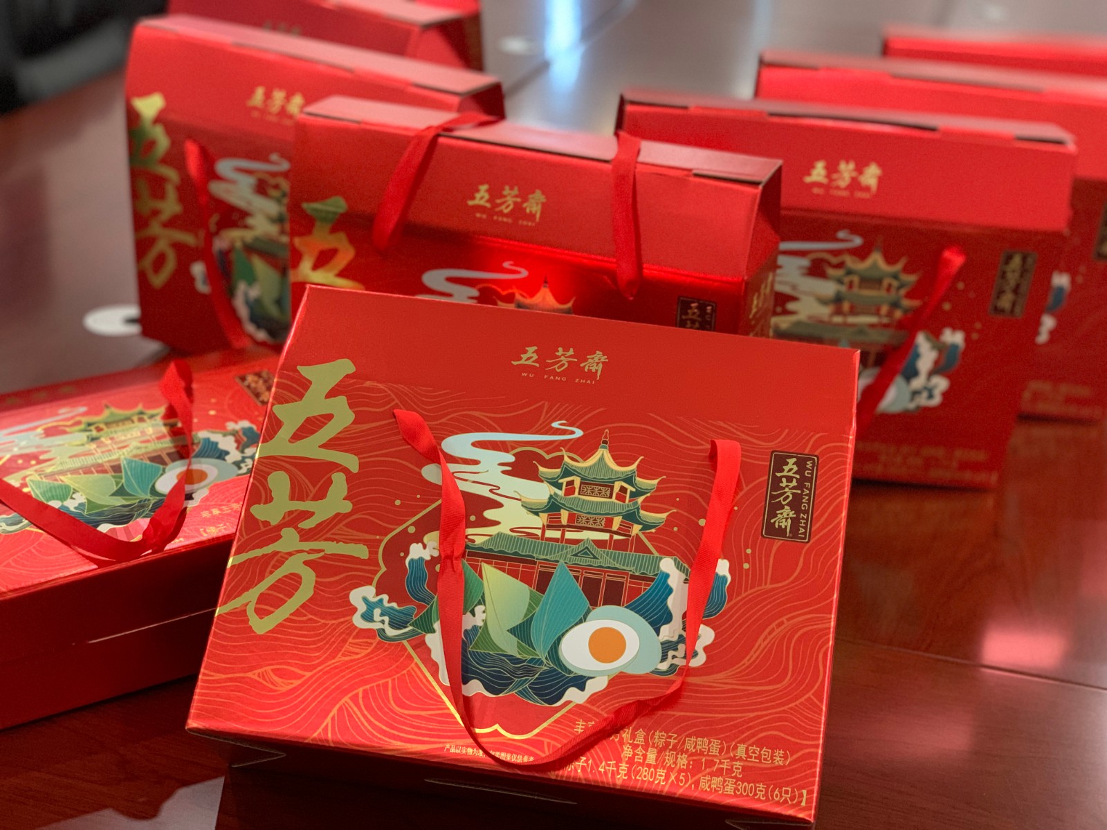 “粽”香浓情｜开云手机官方网站科技端午福利大放送！