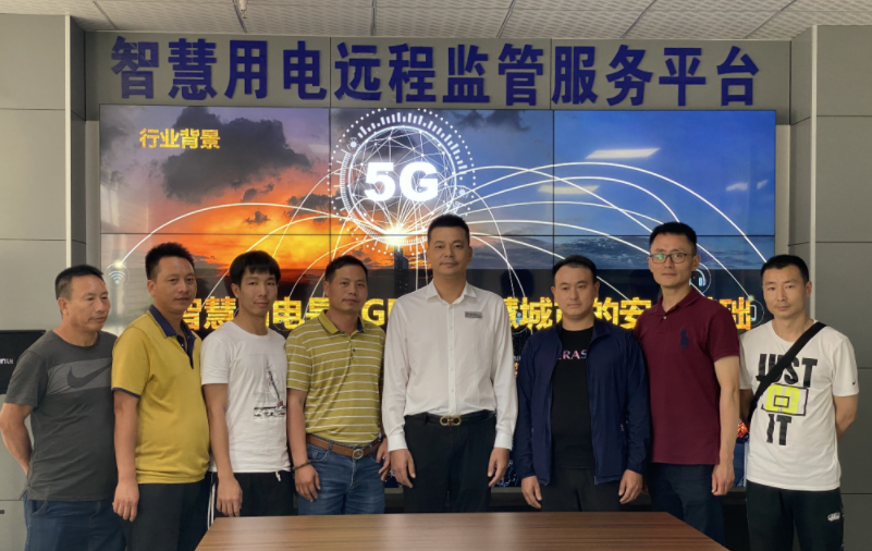 开云手机官方网站电保再度荣膺“全国售后服务行业十佳企业单位”品牌