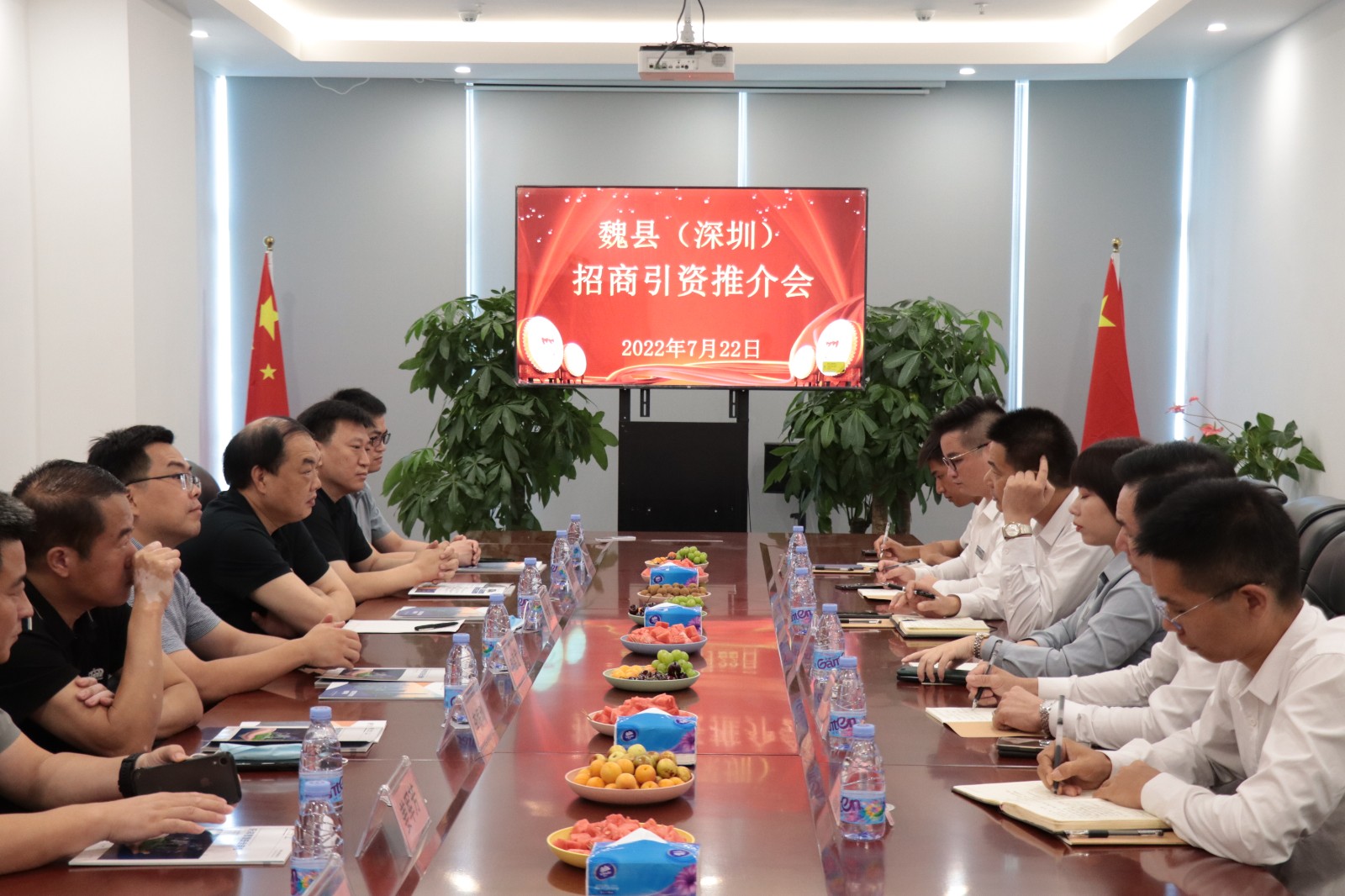 热烈欢迎邯郸魏县一行领导莅临开云手机官方网站科技参观考察
