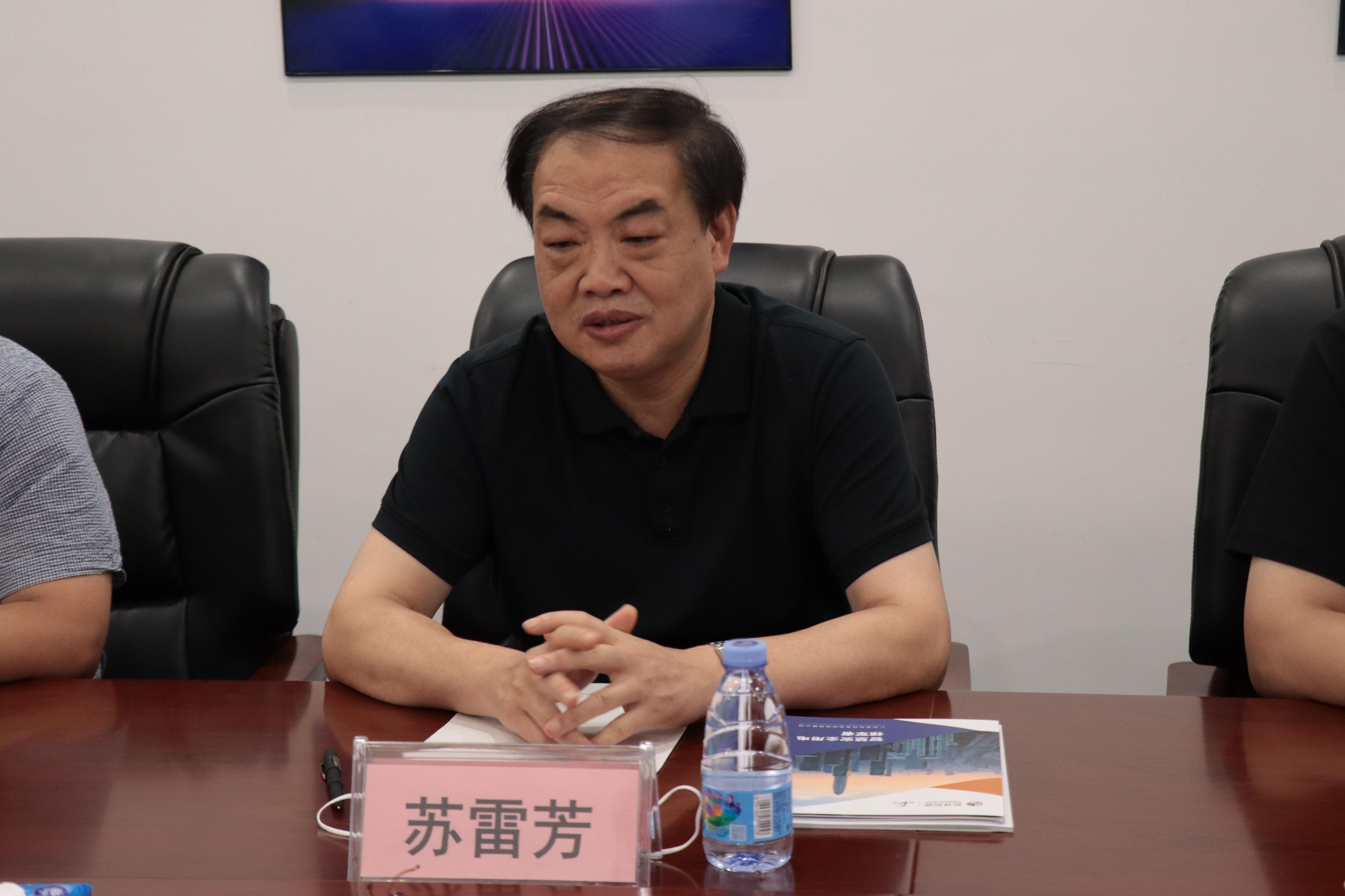 热烈欢迎邯郸魏县一行领导莅临开云手机官方网站科技参观考察