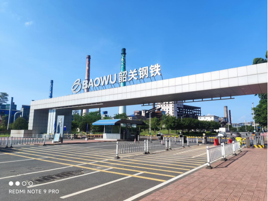 开云手机官方网站电保智慧安全用电