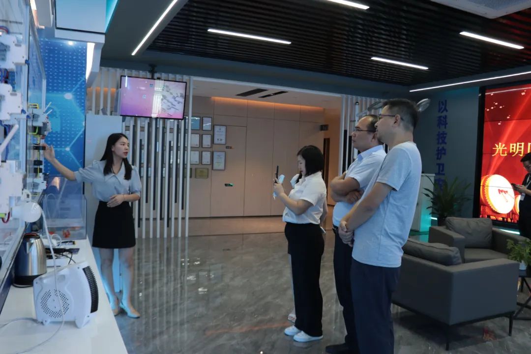 开云手机官方网站电保智慧安全用电