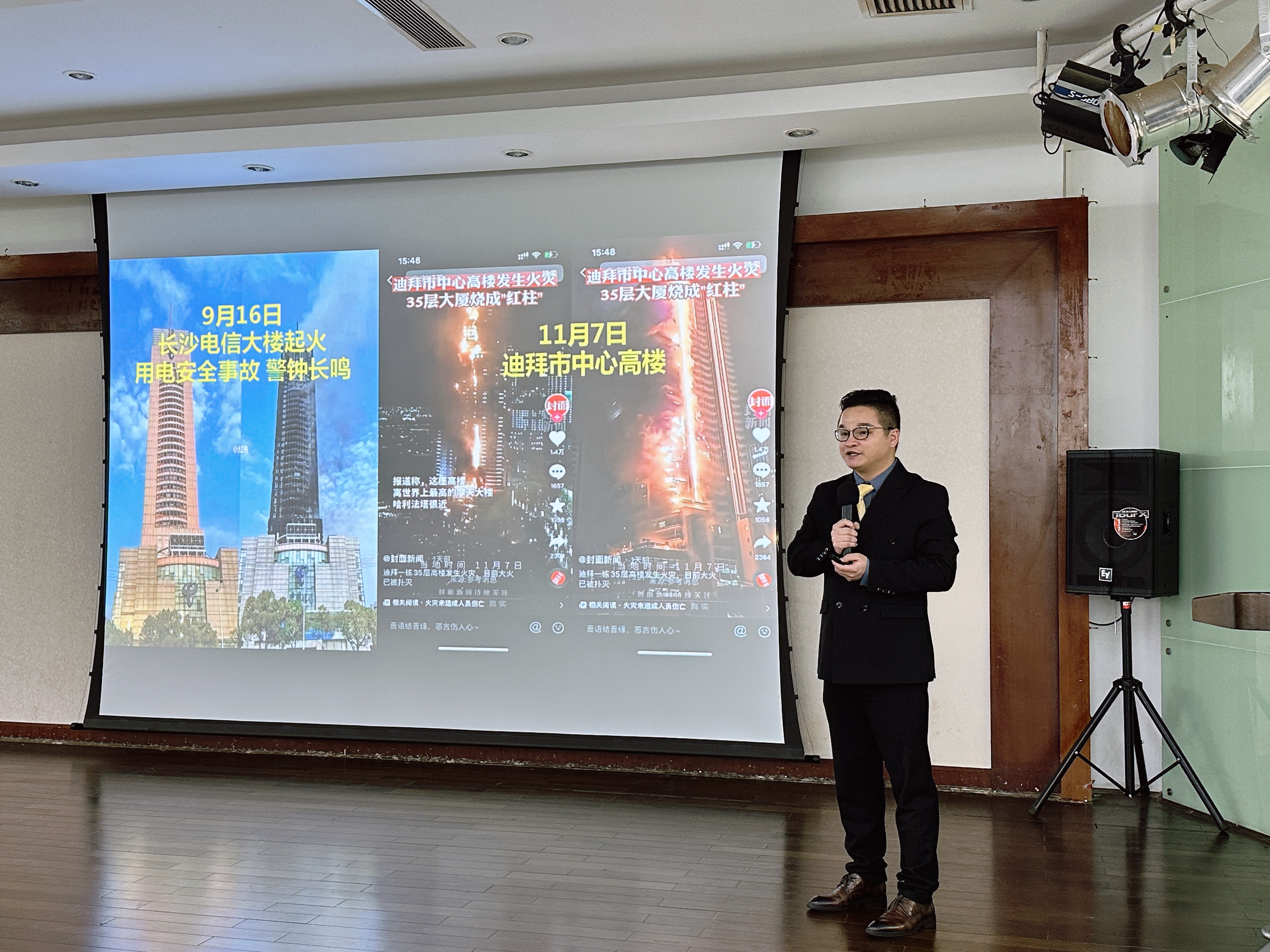 喜讯｜开云手机官方网站科技在2022院士博士科创大赛勇夺冠军！