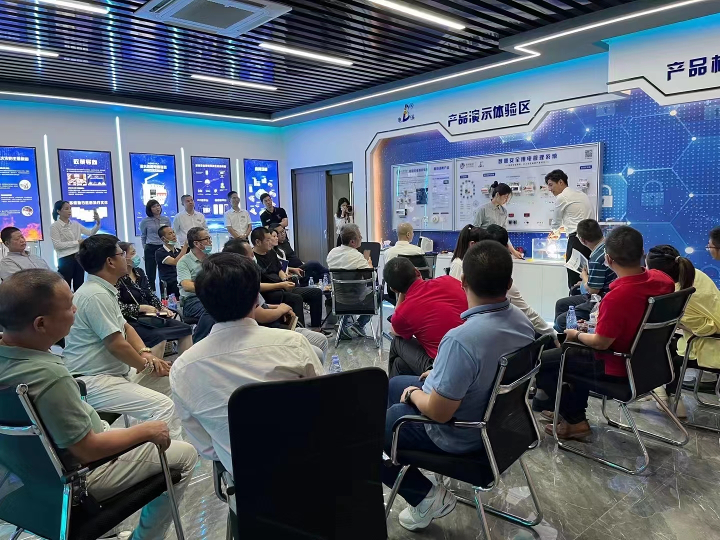开云手机官方网站获得高新技术企业认定