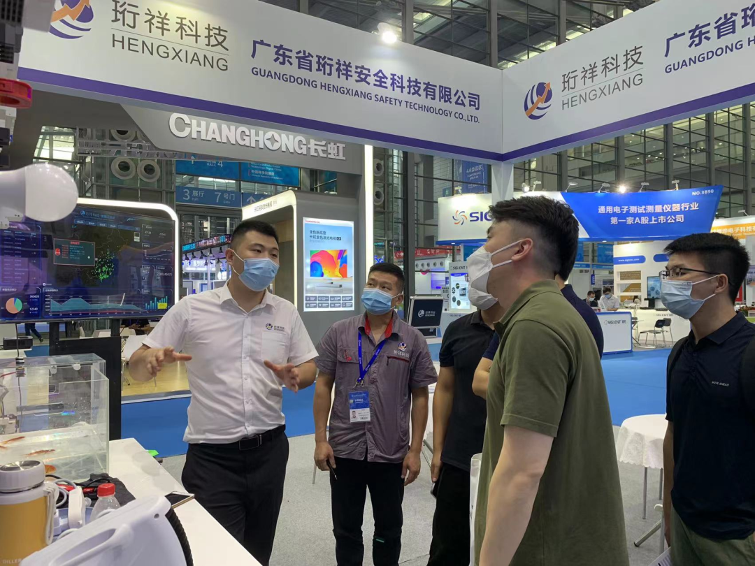 开云手机官方网站电保智慧用电