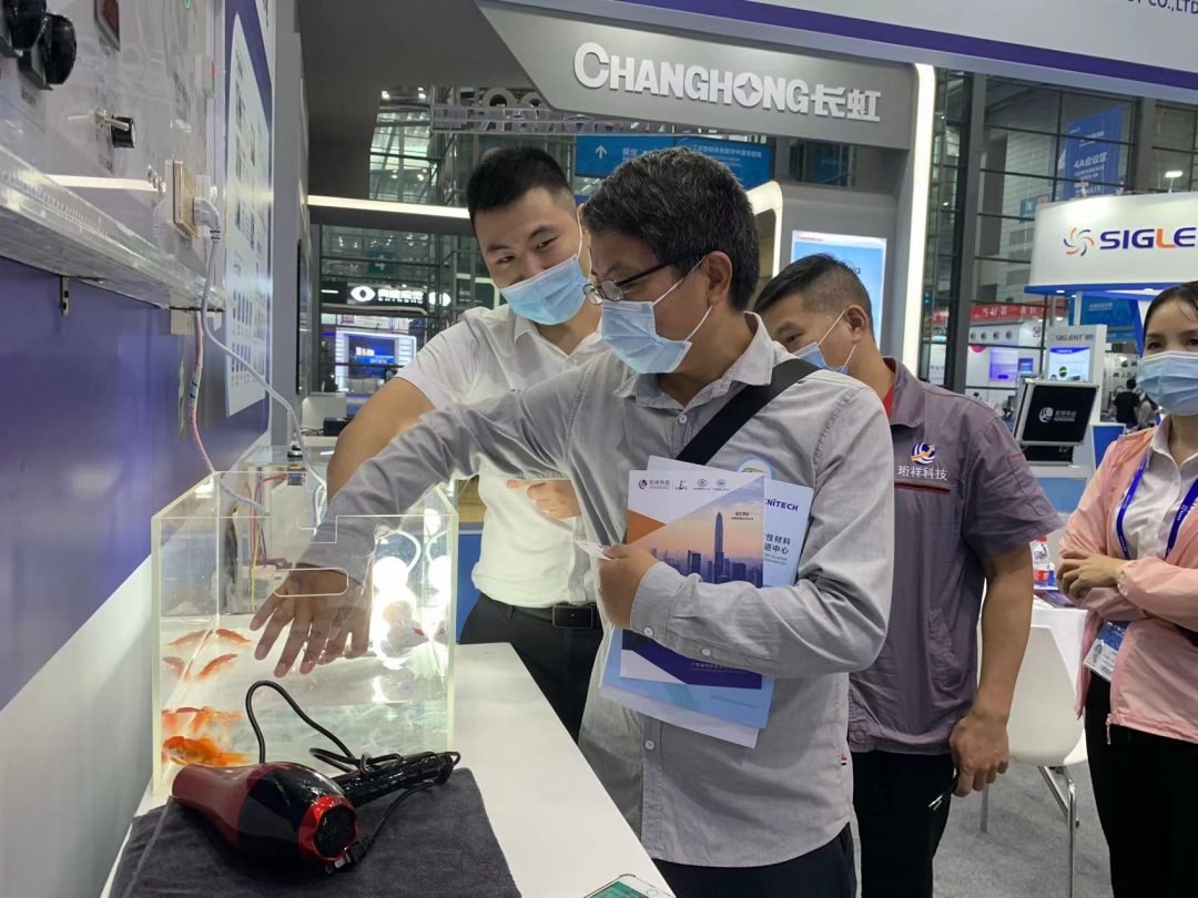 开云手机官方网站电保智慧用电