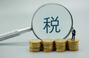 开云手机官方网站科技通过高新企业认定意味什么.png
