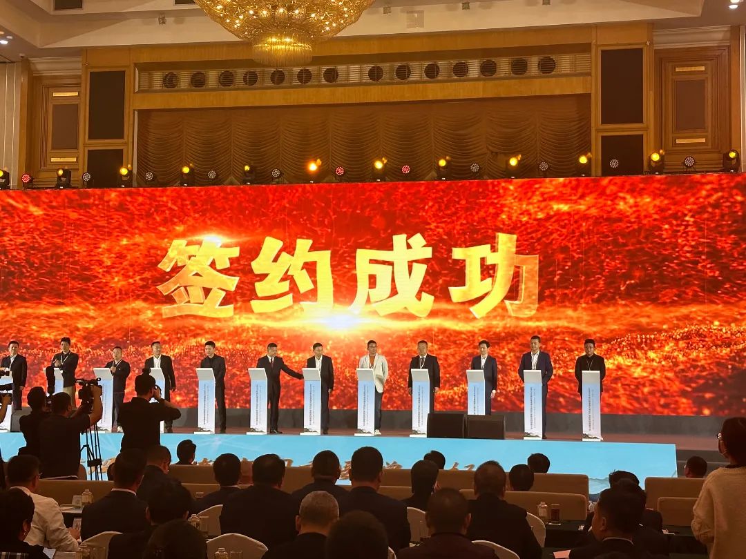开云手机官方网站科技智慧用电