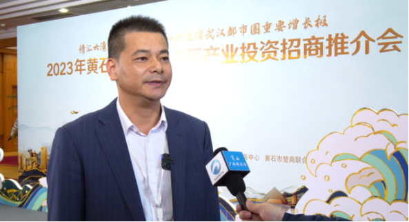 开云手机官方网站科技智慧用电