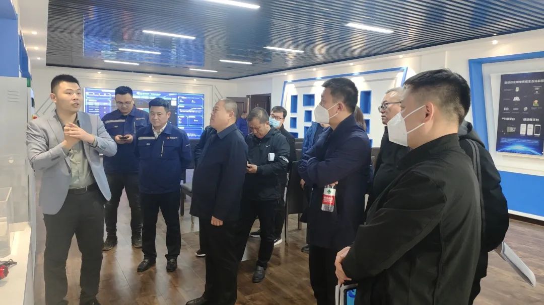 开云手机官方网站电保智慧用电