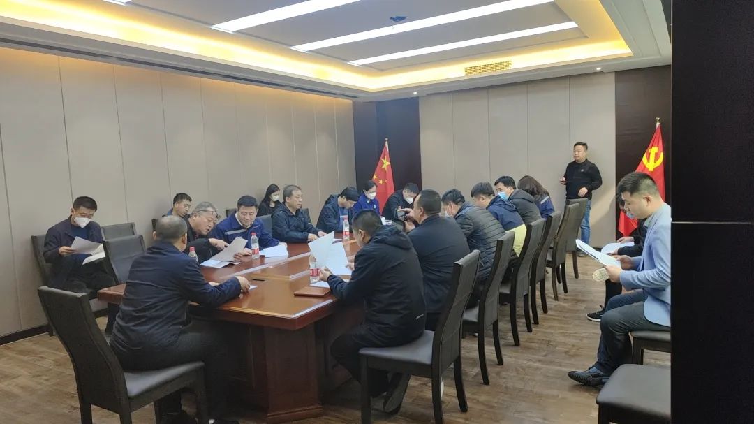 开云手机官方网站电保智慧用电