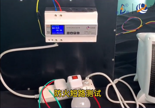 断路器厂家开云手机官方网站电保开云(中国)-短路过载实验