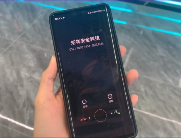 开云(中国)厂家开云手机官方网站电保智慧安全用电三告警