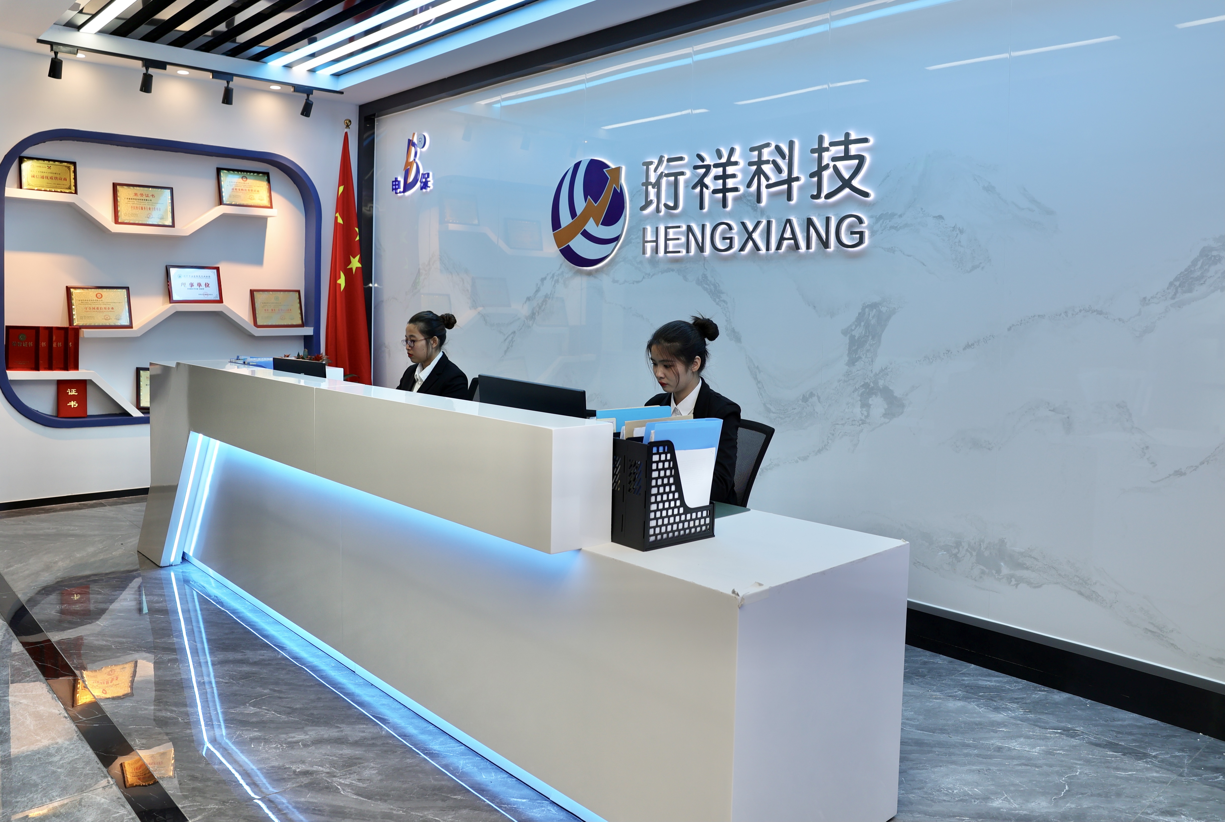 开云(中国)厂家-智慧用电开云手机官方网站智慧安全用电简介