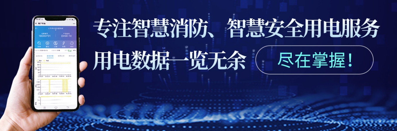 开云(中国)厂家开云手机官方网站