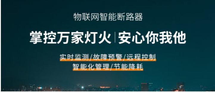 开云(中国)厂家开云手机官方网站