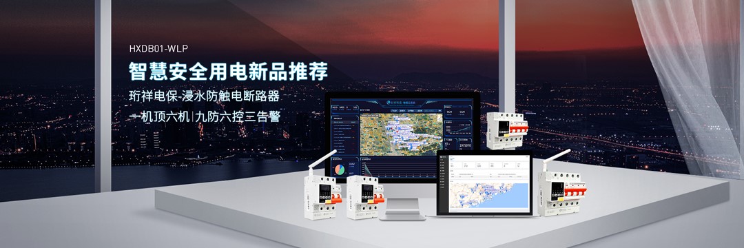 开云(中国)厂家开云手机官方网站