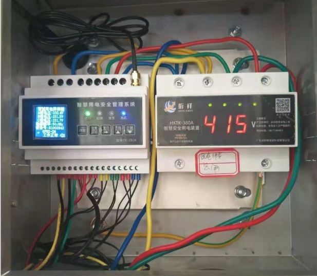 开云手机官方网站断路器厂家