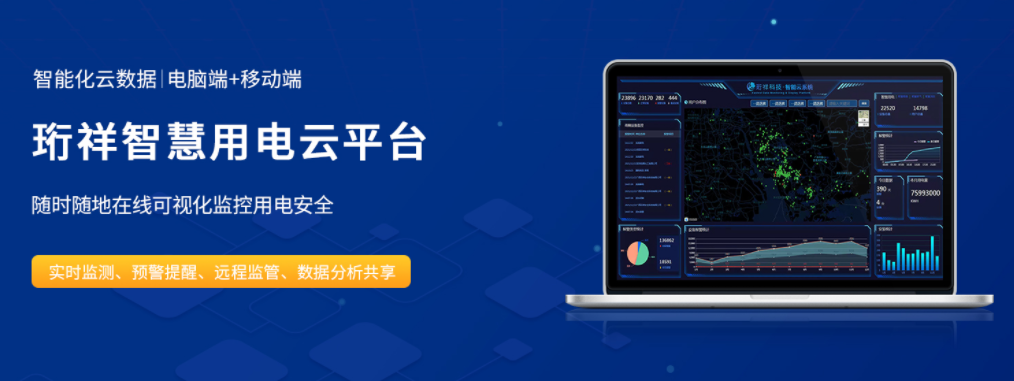 开云手机官方网站开云(中国)