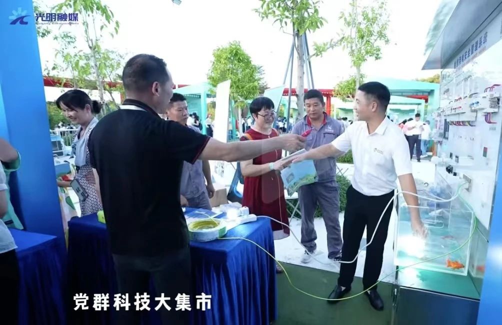 开云手机官方网站智慧安全用电 开云手机官方网站智慧安全用电
