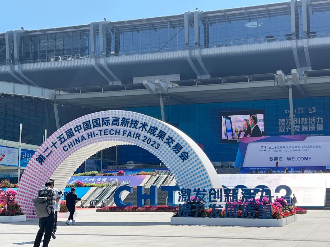 开云手机官方网站智慧安全用电