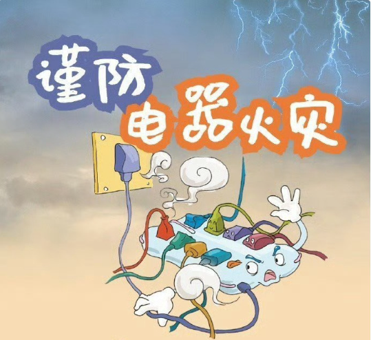 开云手机官方网站开云(中国)